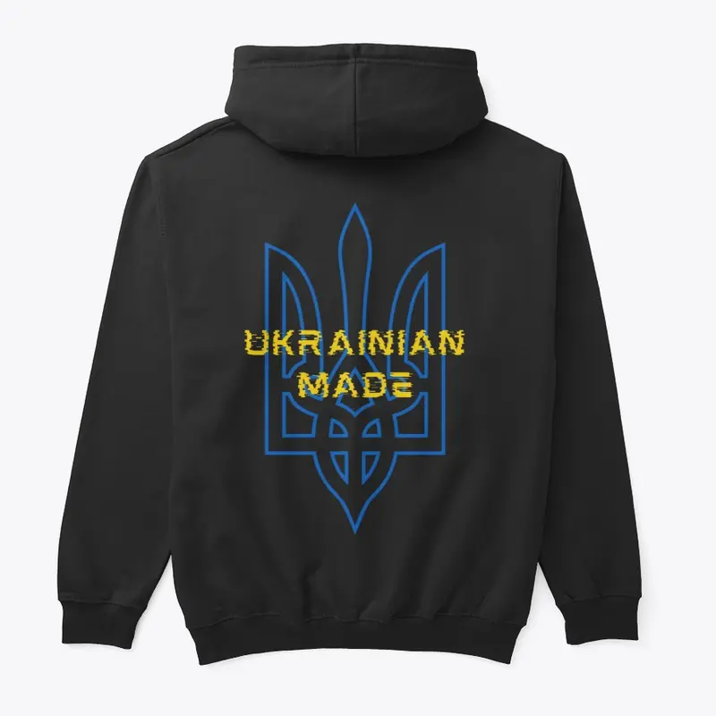 Ukrainian Made